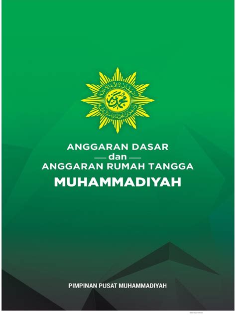 Logo AD ART Muhammadiyah Terbaru